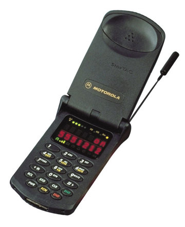 early 1990s cell phone